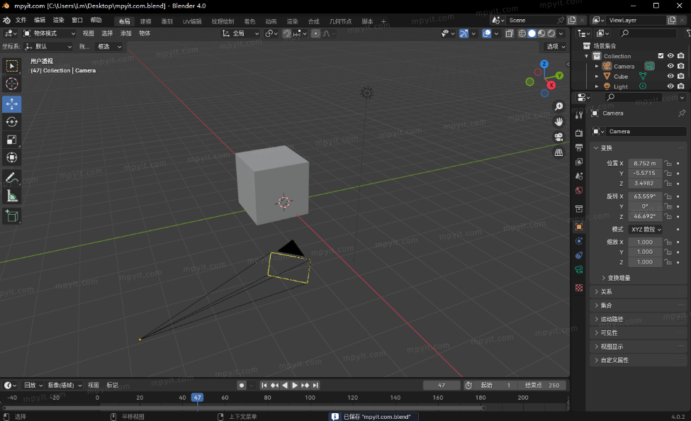 Blender 4.5.1便携版下载