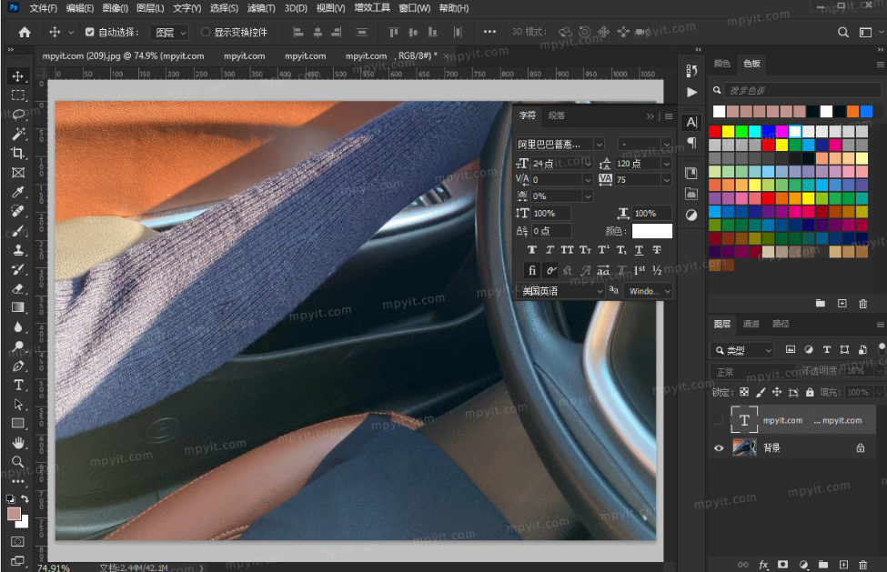 Photoshop 2026 27.2.0.15-m0nkrus